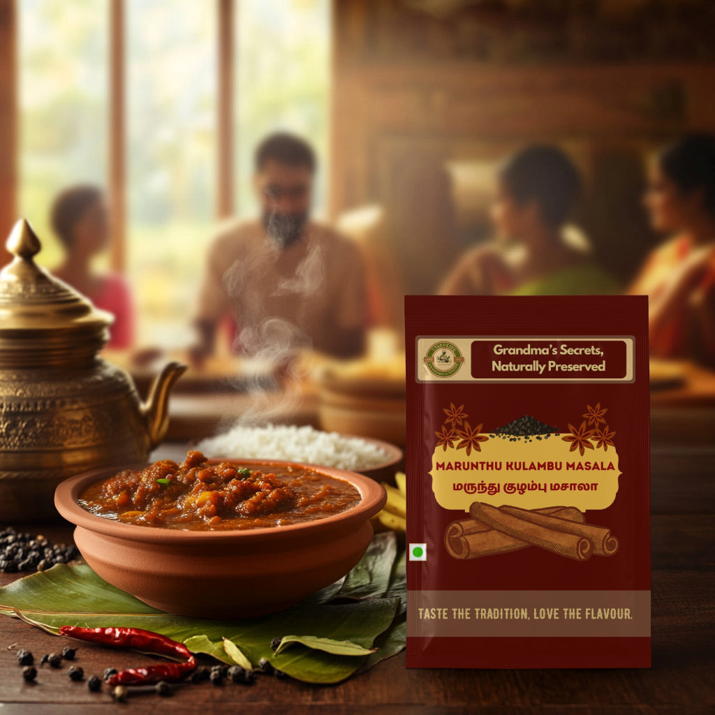 Marunthu Kulambu Masala (50 g)