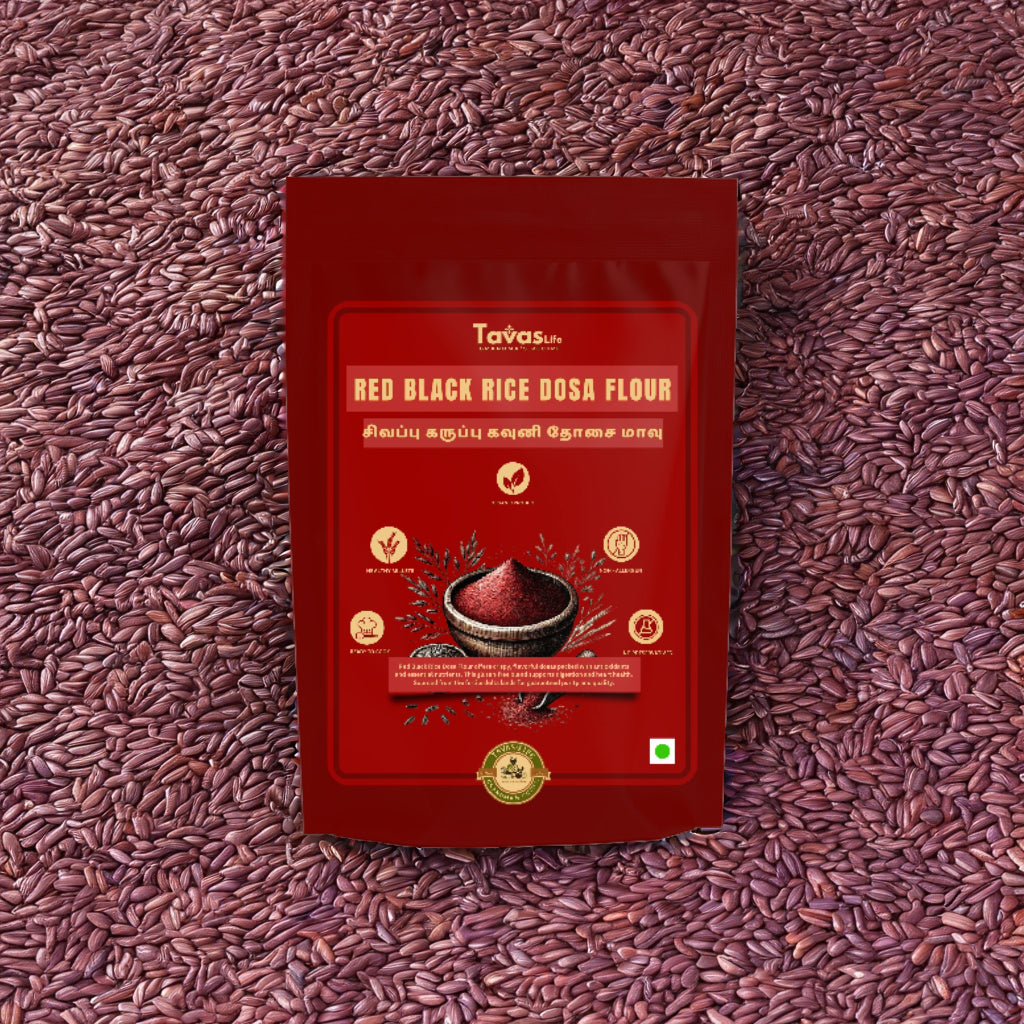 Red Black Rice Dosa Flour (400 Grams)