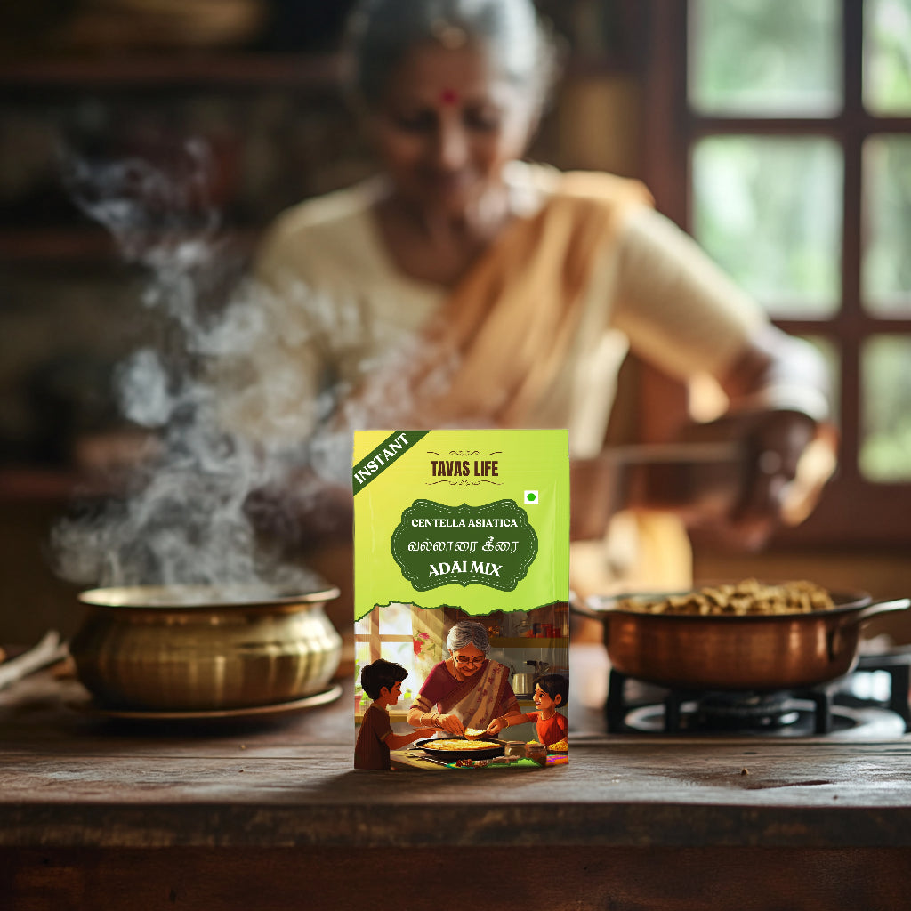 Centella Asiatica Adai Mix (Vallarai Keerai Adai Mix)(250g)