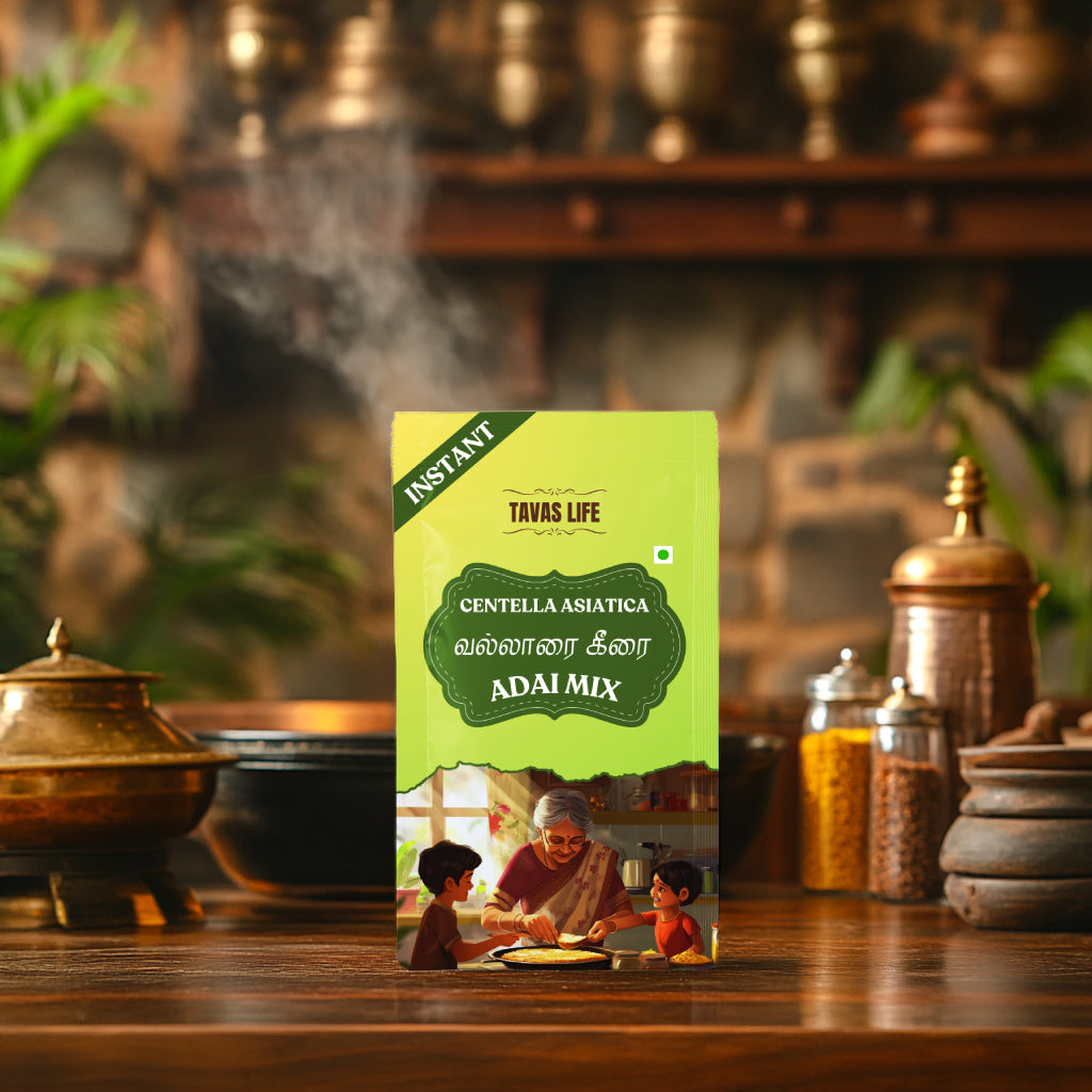 Centella Asiatica Adai Mix (Vallarai Keerai Adai Mix)(250g)