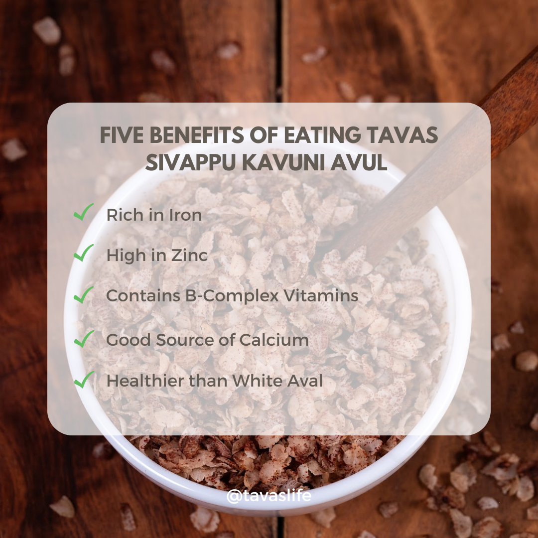 Sivappu Kavuni  (Red aval)