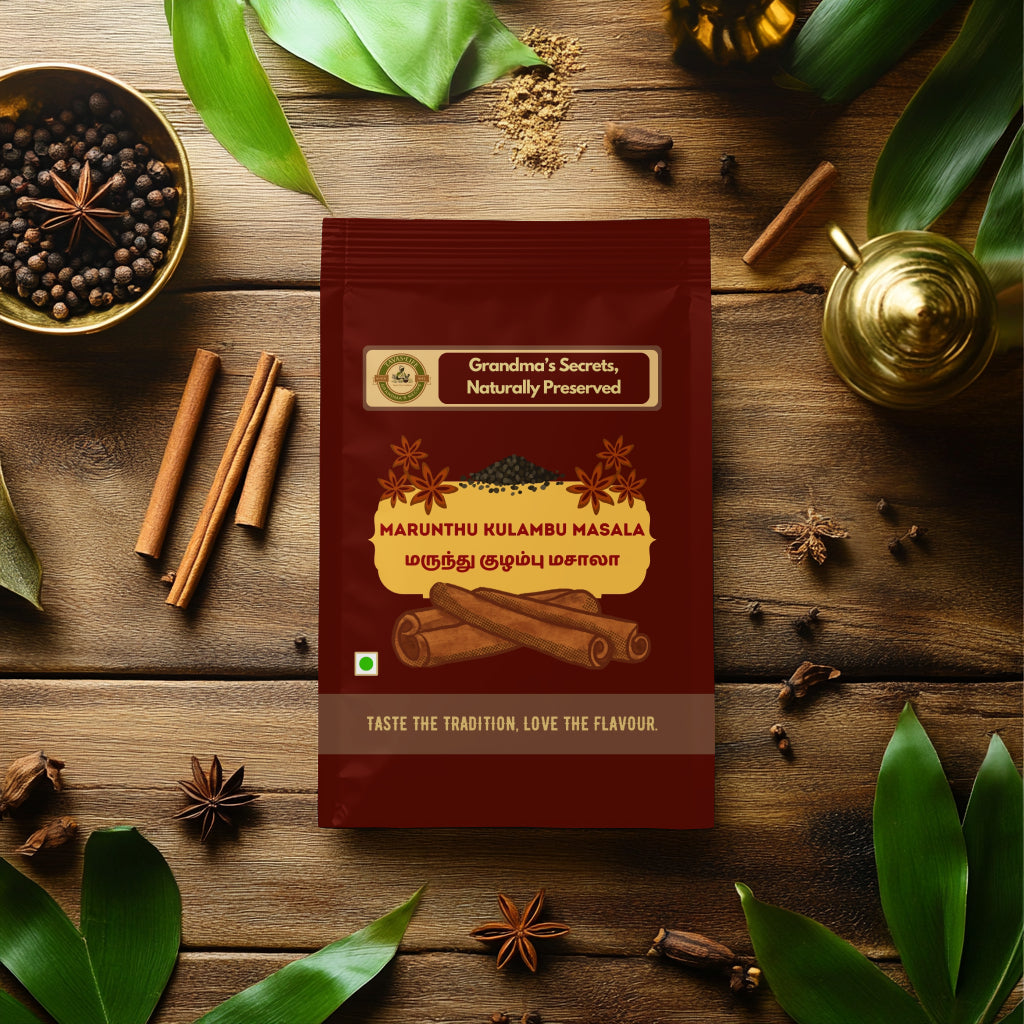 Marunthu Kulambu Masala (50 g)