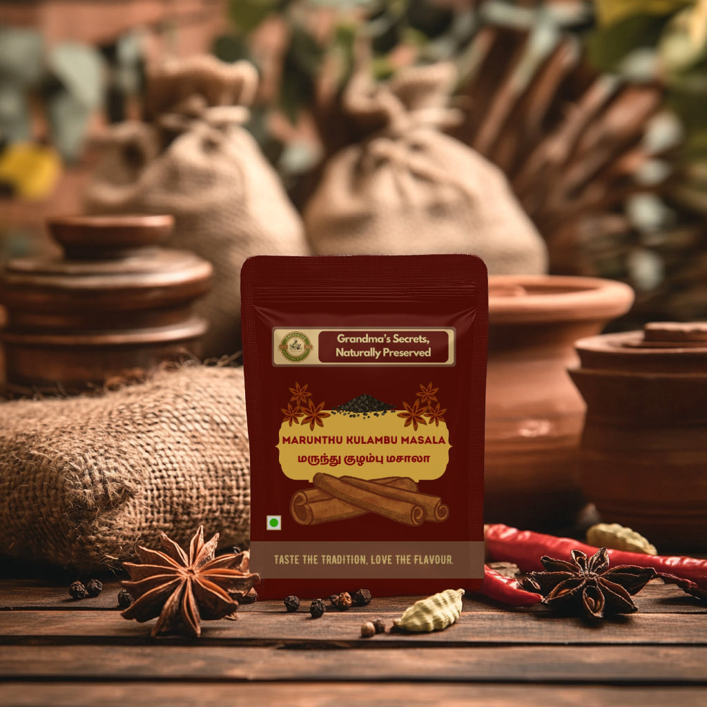 Marunthu Kulambu Masala (50 g)
